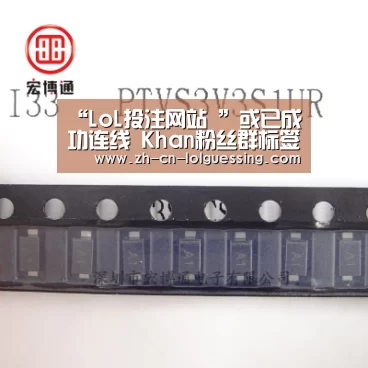 “LoL投注网站 ”或已成功连线 Khan粉丝群标签换成FPX(图2) LoL投注网站