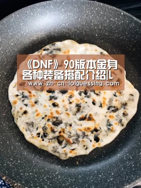  2026年最佳英雄联盟投注网站