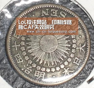  2026年最佳英雄联盟投注网站