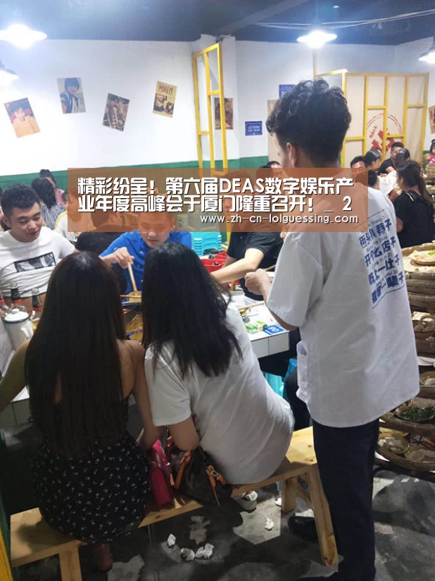  2026年最佳英雄联盟投注网站