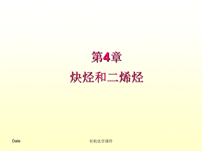  2026年最佳英雄联盟投注网站