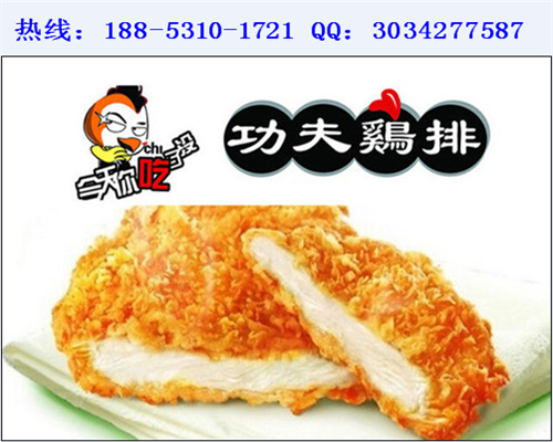 ‘LoL投注网站 ’LOL洲际赛7月7日第二场:老牛抢龙 KT强势拿下比赛(图1) LoL投注网站