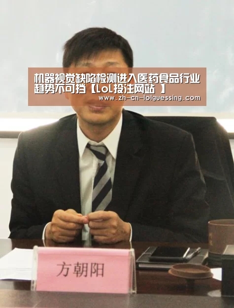  2026年最佳英雄联盟投注网站