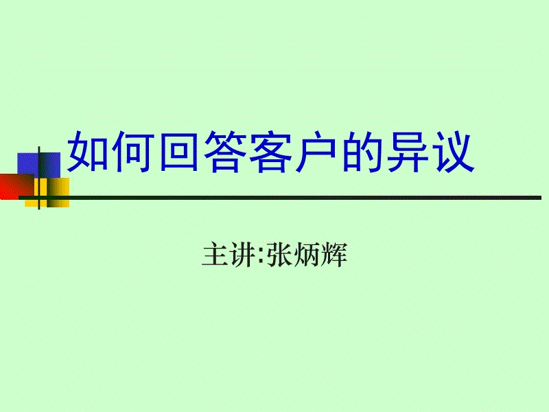 CF2017年5月刮刮卡活动 抽英雄武器- 2026年最佳英雄联盟投注网站(图1) 2026年最佳英雄联盟投注网站